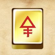 Mahjongg: Age of Alchemy Mahjongg: Age of Alchemy