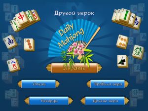 Mahjongg 3D - Free Play & No Download
