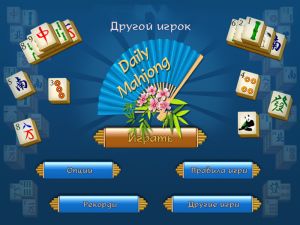 DAILY MAHJONG Game ㅡ Free Online ㅡ Play / Download !